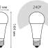 Упаковка ламп LED GAUSS E27,  шар, 22Вт, 10 шт. [102502222]